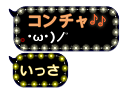 171359343