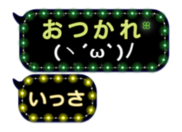 171359346