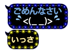 171359355