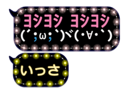 171359358
