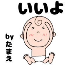 171361452