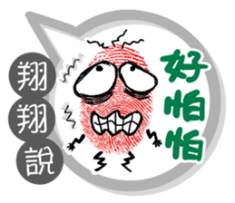 171362641