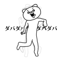 17136671