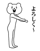 17136677