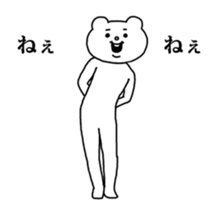 17136682