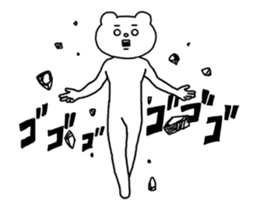 17136685