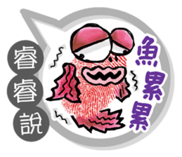 171367197