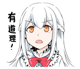 17136890