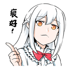 17136908