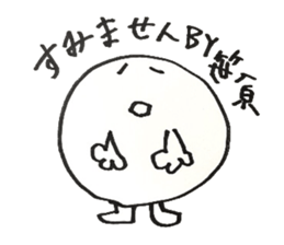 17139801
