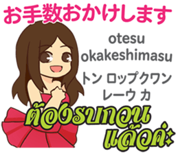 17140500