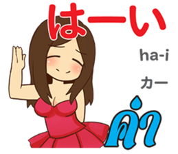17140501