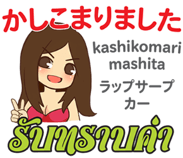 17140503