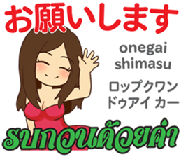 17140505