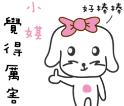 171450125