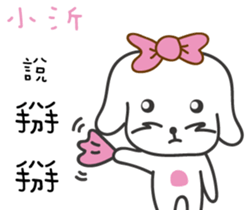 171450198