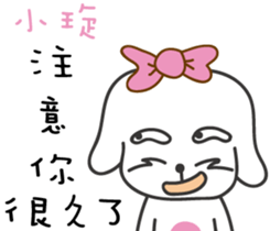 171450586