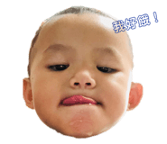 171453879