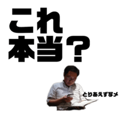 171466791