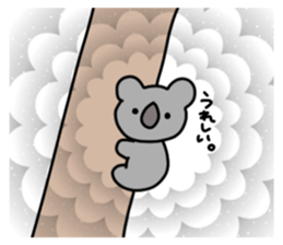 171473513
