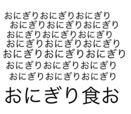 171474349