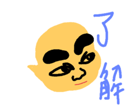 171482312