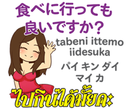 17148916