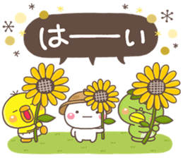 17151014
