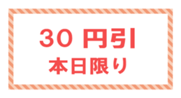 171515095