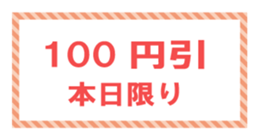 171515097
