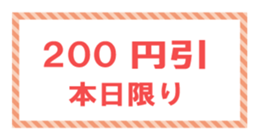 171515099