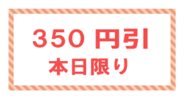 171515102