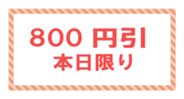 171515107