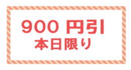 171515108