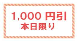 171515109