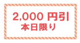 171515111
