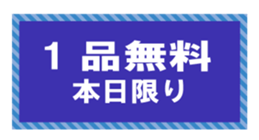 171515121