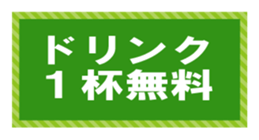 171515122