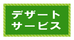 171515124