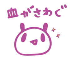 17151602