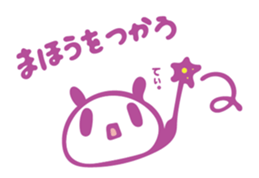 17151610