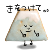 171518812