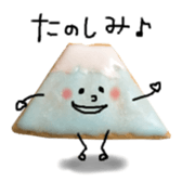 171518814