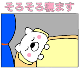 17152340