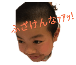 171525153