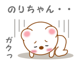 17154108