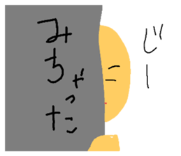 171553633