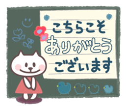 171554528
