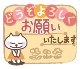 171554531