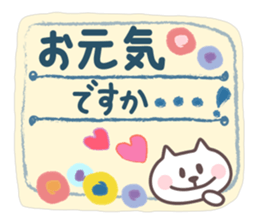 171554541